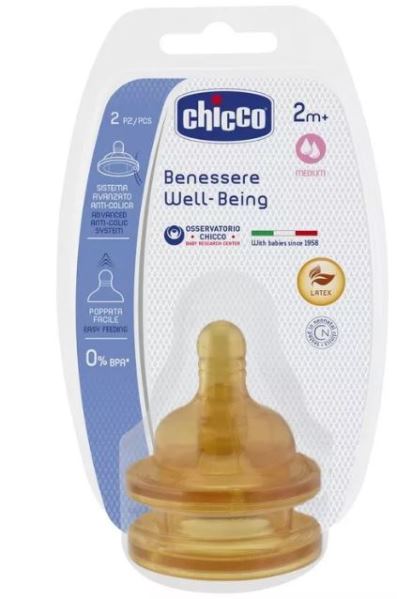 Ch Tett Beness Regol 2 Pezzi Cau