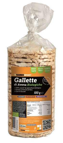 Gallette Avena Bio 100G