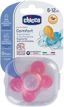 Ch Succh Comf Girl Cau 6-16 1P