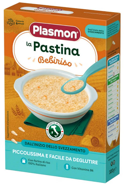 Pastiglieina Bebiriso 300G