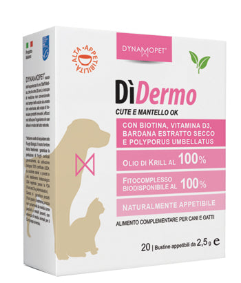 Didermo 20 Bustine 2,5G